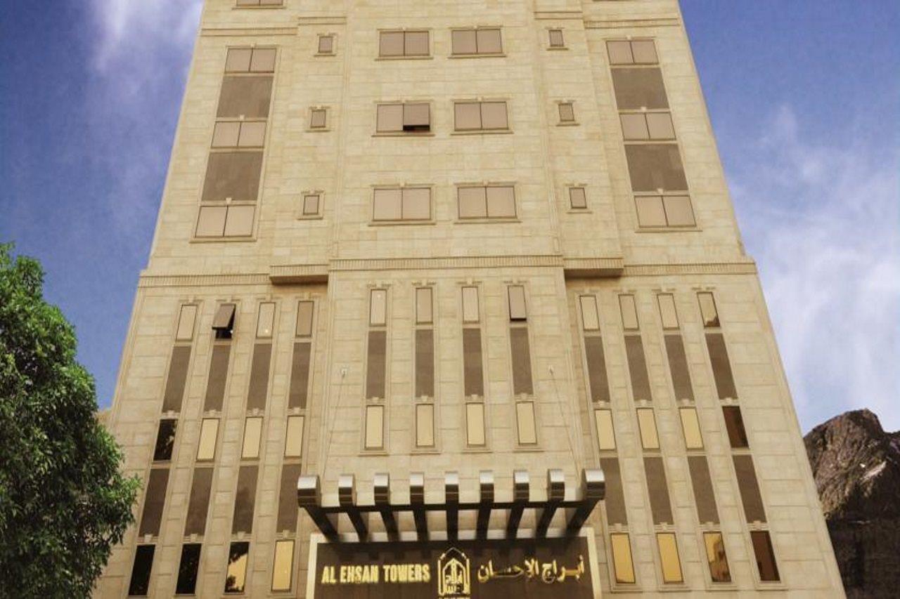 Platinum Abraj Al Ehsan Hotel Mecca Exterior foto