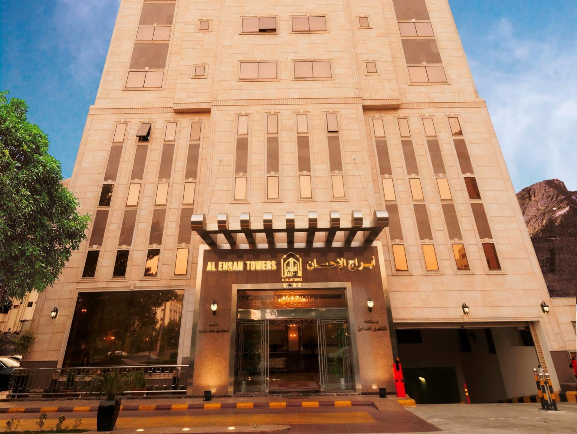 Platinum Abraj Al Ehsan Hotel Mecca Exterior foto